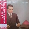 Gary Numan LP The Pleasure Principle 1979 Japan